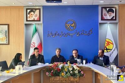  تفاهم‌نامه ساخت نیروگاه خورشیدی ۵۰۰ مگاواتی در نصرت‌آباد البرز