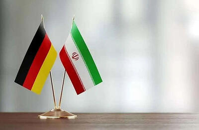  کنسولگری ایران در «بن» مجددا فعال می‌شود