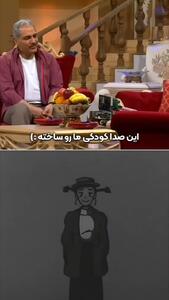  این صدای نوستالژی کودکی ما را ساخته