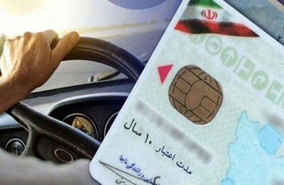  نمرات منفی تخلفات رانندگان شدیدتر شد