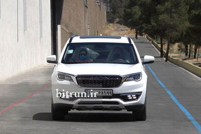  هفتمین طرح فروش محصولات بهمن ویژه آبان‌ماه