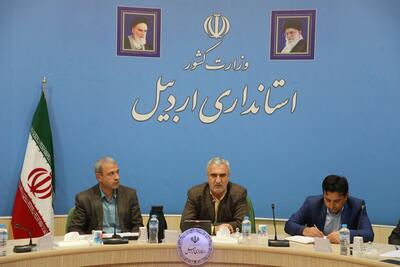  توسعه پایدار با نشاط اجتماعی پیوند خورده است