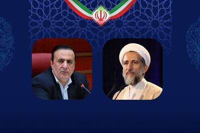  پیام مشترک امام جمعه و استاندار قزوین به مناسبت ۱۳ آبان