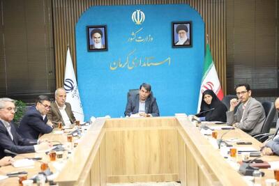  تشکیل کارگروه «صدای مردم» برای رصد و پیگیری نارضایتی‌های مردمی