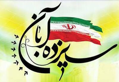  محدودیت‌های ترافیکی مراسم روز دانش‌آموز در شیراز اعلام شد