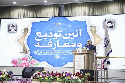  استاندار خوزستان: دانشگاه فرهنگیان علاوه بر آموزش آکادمیک باید کانون آموزش مهارت‌های زندگی اجتماعی و فرهنگ‌ساز جامعه باشد