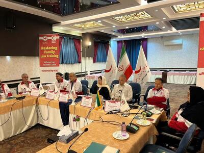  برگزاری کارگاه بین المللی   جستجو و بازپیوند خانواده  در اصفهان