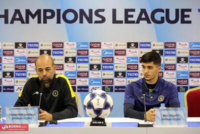  نشست خبری پیش از دیدار سپاهان- آخال