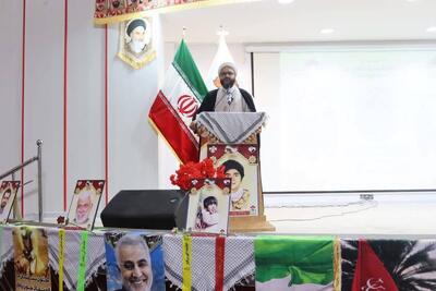  مرگ بر استکبار تا زمانی ادامه دارد که سلطه‌طلبی ادامه دارد