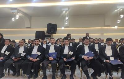  برگزاری مراسم تحلیف کارآموزان وکالت در قزوین