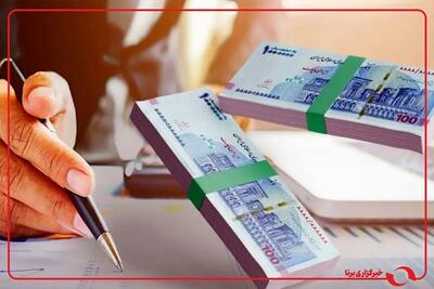  همه بانک‌ها موظف‌ هستند وام ازدواج و فرزندآوری را با حداکثر یک ضامن پرداخت کنند