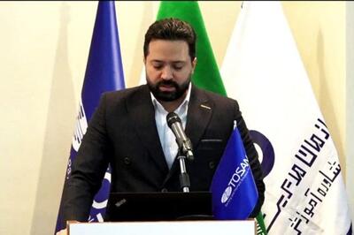  افزایش سرمایه «توسن» تصویب شد