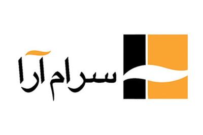  نرخ محصولات «کارام» افزایش می یابد