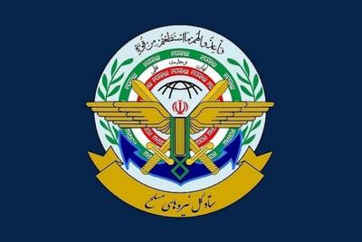  ستاد کل نیرو‌های مسلح: دشمن به خوبی می‌داند که در اثر ضربات دردناک و سیلی‌های محکم، امکان تعدی مجدد به ایران را از دست داده