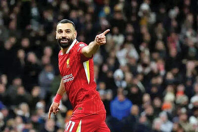  فرعون، شماره سه شد