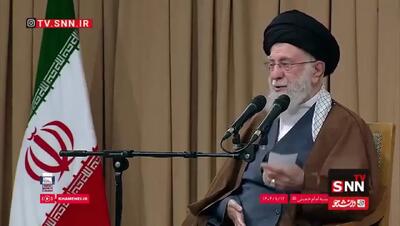  رهبر انقلاب: همکاری با آمریکا با ادامه پشتیبانی از رژیم ملعون صهیونیستی امکان‌پذیر نیست+ فیلم