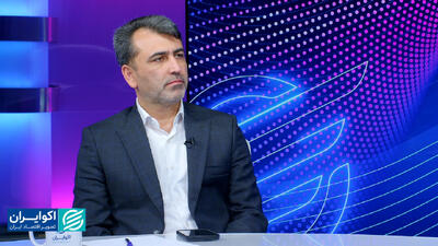  مصاحبه با رئیس اتاق بازرگانی اصفهان/ درد دولت بزرگ چطور دوا می‌شود؟