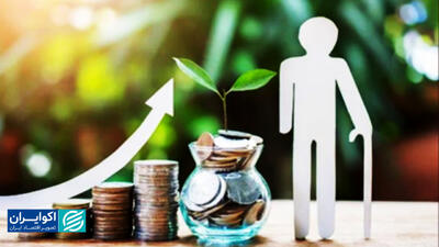  صندوق‌های بازنشستگی قربانی تأخیر دولت در تسویه بدهی‌