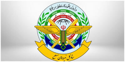  اتمام حجت ستاد کل نیروهای مسلح/ به هر خطایی پاسخی کوبنده خواهیم داد