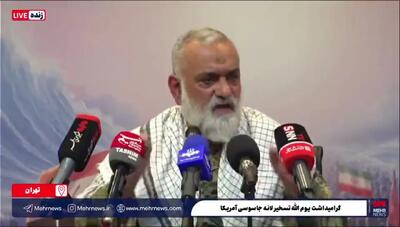  سردار نقدی: دستمان پر است/ دلتان قرص باشد