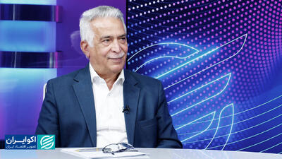  از تاریخچه معادن سنگ تا حواشی معدن «دهبید»