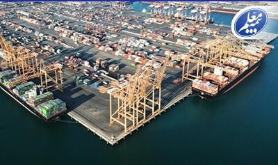  نقش‌آفرینی بیمه معلم در جبران خسارات حادثه بندر شهید رجایی | اقتصاد24