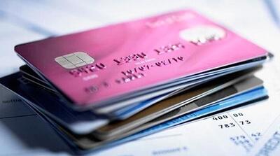  کارت جهیزیه به وام ازدواج اضافه شد | اقتصاد24