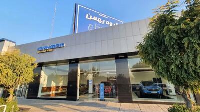  راهنمای کامل ثبت نام خودرو بهمن موتور آبان 1404