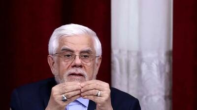  افشاگری عجیب عارف؛ تغییر بزرگ در دولت!