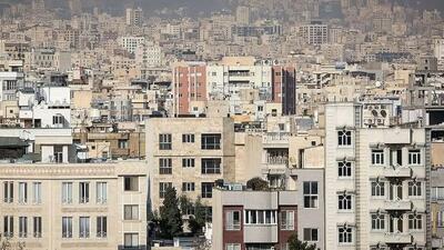  چک لیست 8 استعلام مهم قبل از خرید و فروش ملک