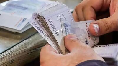  جزئیات واریز کمک هزینه 4.2 میلیون تومانی از سوی دولت