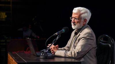  حمله سعید جلیلی به حامیان مذاکره با آمریکا/ همین چند ماه گذشته، وسط مذاکره موشک زدند/ ارتجاع چیست؟