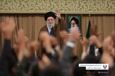  بیانات جدید رهبر انقلاب درباره اختلاف ایران با آمریکا
