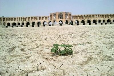  مسئولان اصفهان: مافیا اجازه احیای زاینده‌رود را نمی‌دهد
