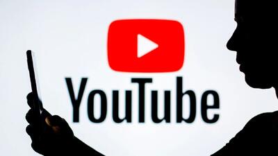  یوتیوب برای دانشجویان دانشگاه تهران رفع فیلتر شد