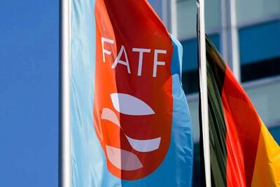  گروه ویژه اقدام مالی: جریان تضعیف روند عادی‌سازی پرونده ایران در FATF، با بهره‌گیری از تحریف واقعیت‌ها و تکرار ادعا‌های بی‌اساس، تلاش می‌کنند روایت نادرستی از ماجرا ارائه دهند/ FATF تأکید کرده که در صورت تصویب لوایح پالرمو و CFT، تنها بررسی امکان تعلیق اقدامات تقابلی علیه ایران در دستور کار قرار می‌گیرد، نه خروج خودکار از فهرست سیاه