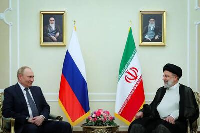  «فلفل دلمه‌ای» و دیپلماسی اقتصادی!