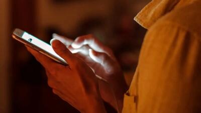  سرقت موبایل برای نجات جان خواهر