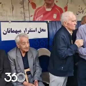 ببینید؛ بی‌اعتنایی مایلی‌کهن بعد از روبه‌رو شدن با قلعه‌نویی!