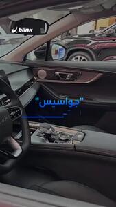  جمع‌آوری خودروهای چری در اسرائیل به دلیل جاسوسی!
