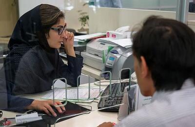  ماجرای دریافت وام 50 میلیونی با سهام عدالت چیست؟