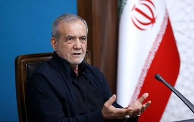  پزشکیان: دستِ دشمن قلدر و قدّار را کوتاه می‌کنیم