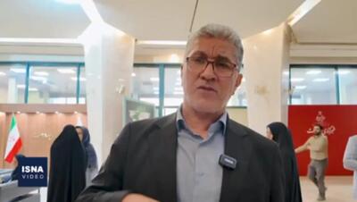  آیا مردم منتظر زمستان «سخت» باشند؟