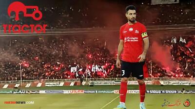  برای شجاع پیراهن پانصد بدوزید!