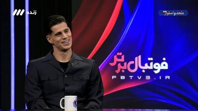  واکنش پیام نیازمند به برخورد با بازیکنان پرسپولیس با هواداران تراکتور