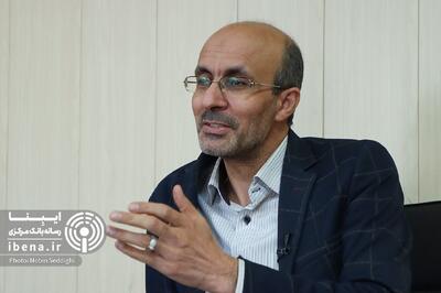  ۷ مزیت مهم افزایش ذخایر طلا و حراج شمش و سکه توسط بانک مرکزی