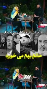  حضور یک رپر در آنتن تلویزیون + فیلم