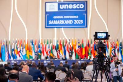  یونسکو اعیاد فطر و قربان را به رسمیت شناخت