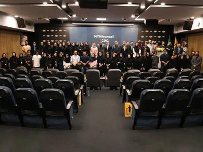  چهارمین دوره کارآموزی «مرکز توسعه شغلی ایرانسل» آغاز شد