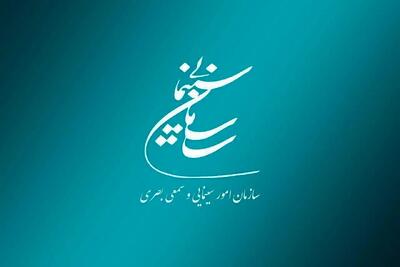  موافقت شورای پروانه فیلمسازی سینمایی با ساخت ۵ فیلم